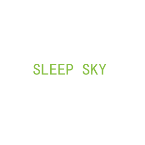 第24类，床上用品商标转让：SLEEP SKY
